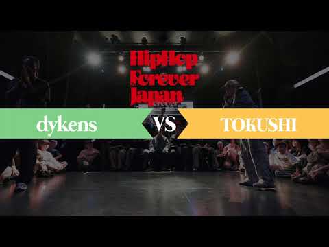 【TOP12】dykens vs TOKUSHI │ Forever Japan 2025 HipHop │ FEworks