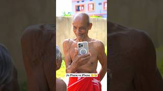 Download lagu Jio Phone vs iPhoneππ #shorts #ytshorts mp3 Download lagu Jio Phone vs iPhoneππ #shorts #ytshorts mp3