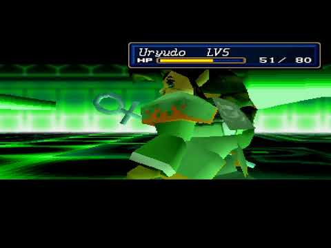 Let's Play Shining Force III Part 224 - Medion VS Taros (Sc3 Optional Battles #12)