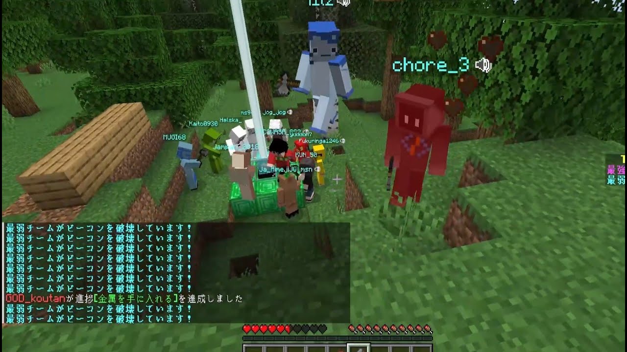 最強vs 最弱 感想