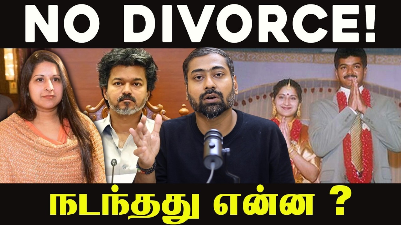 Vijay & Sangeetha No Divorce  | What Really Happened? | Varun Talks