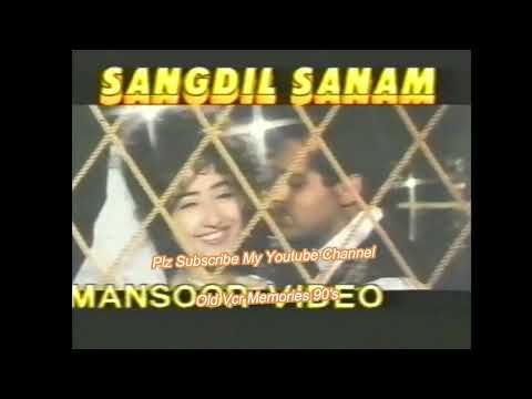 Sangdil Sanam [1994] Vhs (vcr) Official Trailer Releasing |Salman Khan |  old Vcr Memories 90's