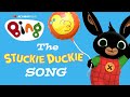 Stuckie Duckie Song 🎵 | Bing - Sing-along and Story Time