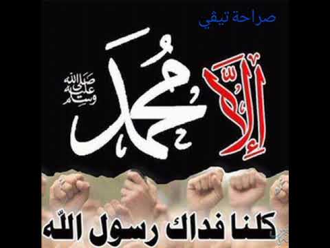 سيدنا محمد الإنسان الكامل.صلى الله عليه وسلم