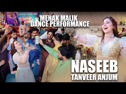 Special Song Bilal Niazi - Tanveer Anjum - Naseeb - Birthday Song -Mehak Malik | Dance Performance