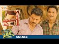 Raai Lakshmi Romantic Scene Where Is The Venkatalakshmi Movie Best Scenes Poojitha Ponnada