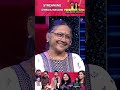 Naanga Ellam Oru Family Pola Friends Illengo Family Eh Friends Tha Frienda Pola Yaaru Machaan