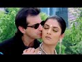 Dilbar Dilbar 4k Hd Video Song | Alka Yagnik | Sirf Tum | Sanjay Kapoor,Sushmita Sen | 90s Hit Song