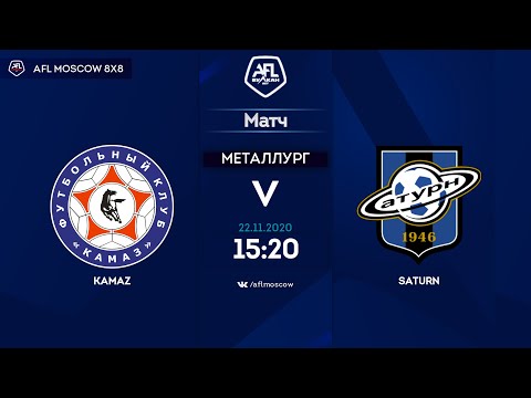 AFL20. Russia. Premier League. Day 10. KAMAZ -  Saturn