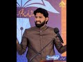 Har Udasi Ka Hall Madina Hai Husnain Mazhari Beautiful Naat 2025