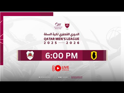 QBF LEAGUE 2025-2026 - AL RAYYAN VS QATAR