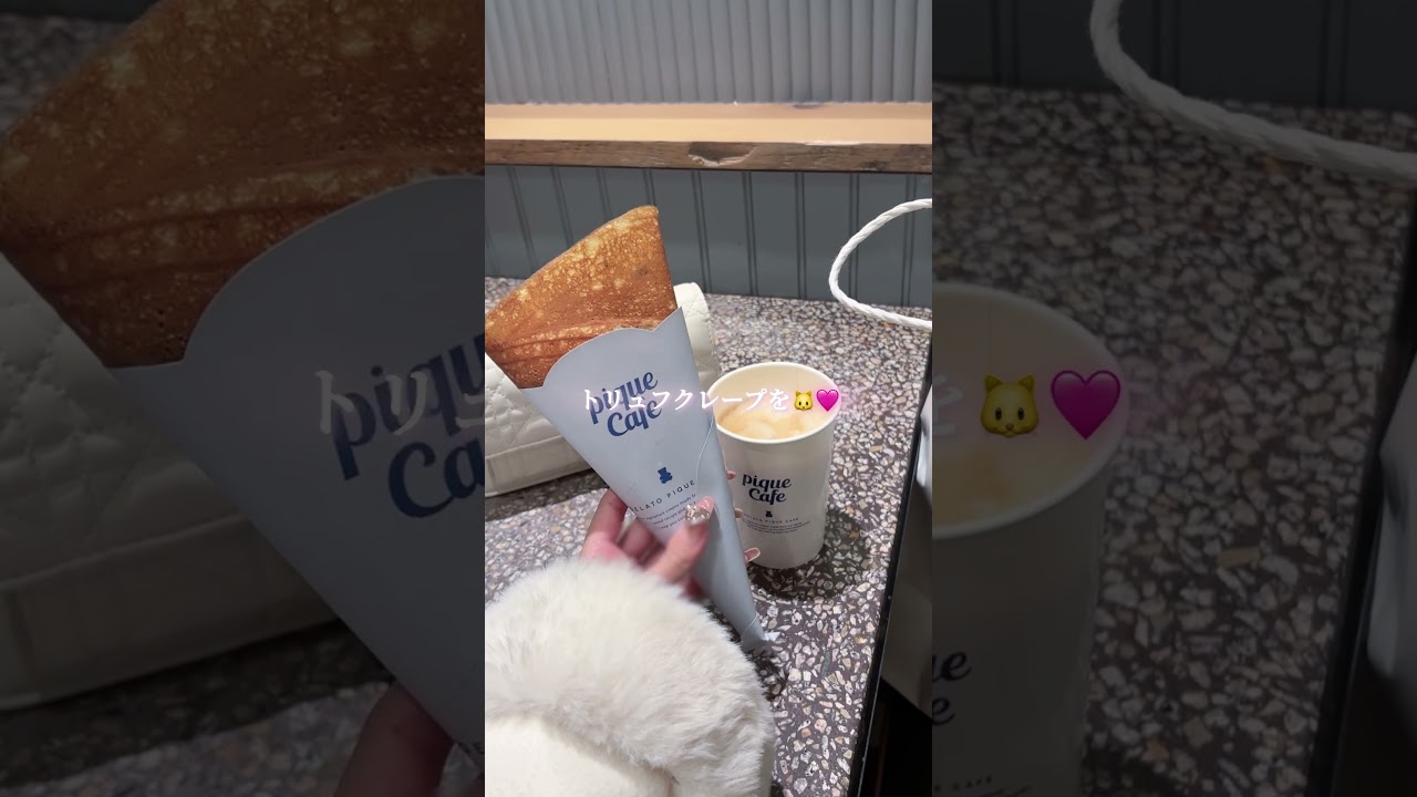 大学生の退勤後vlog👶🏻🎀ᩚ #ルーティン #shorts #vlog #日常 #生活音