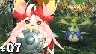 【ゼノブレイドDE つながる未来】Part7 初見プレイ【女性実況】