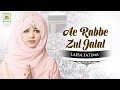 LAIBA FATIMA NEW HAMD 2021 AEY RABB E ZULJALAAL OFFICIAL VIDEO BY AL JILANI STUDIO