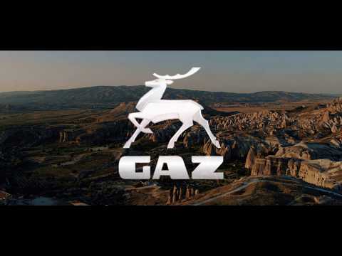 Gazelle Next - Kapadokya? | Gazelle Next, GazelleNext, Gaz Türkiye