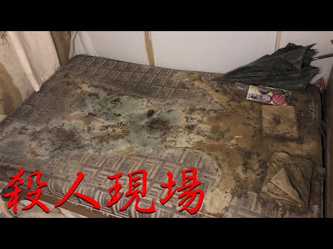 グリーンヒルズホテル　2020年に注目度が上がった宮崎の心霊スポット│Harada Office Weblog