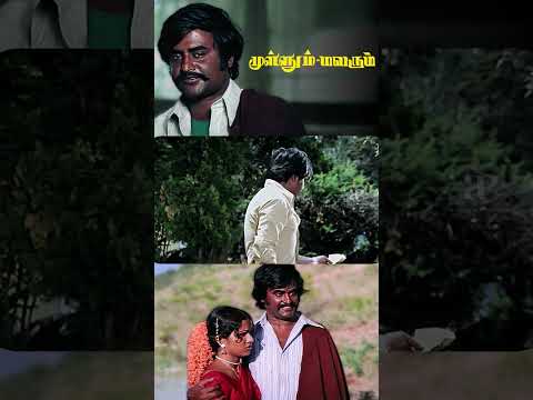 Reel tagged #rajinikanth