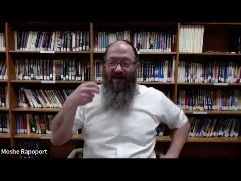 Shaar Hayichud Chapter 11 part 1