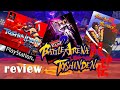 Battle Arena Toshinden Evolution Review With Commentary