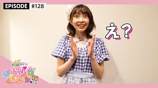 【メイキング】辻野かなみ生誕祭「つじの〜んびリズム2021」epi.128