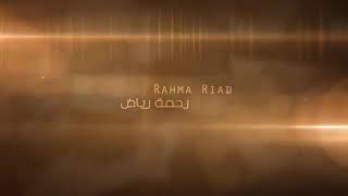 Download lagu Arabic music, a promise, a promise mp3