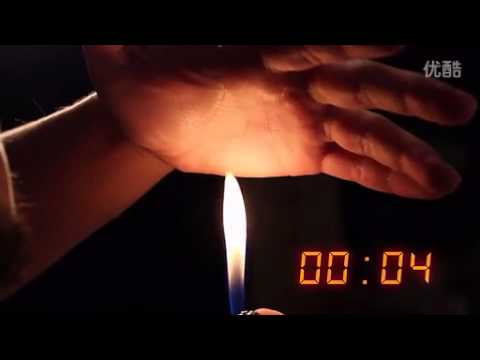 BLAZE by Thinking Paradox | Подносит руку над обычной зажигалкой и держит более 20 сек.