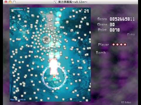 Touhou Danmakufu: Suiroga Stage v0_19