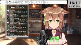 【雑談】まったり作業配信【質問はコメントかマシュマロ】