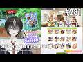 🔴 [LIVE] FARMING UF DI SCENARIO BARU? APA ITU UF , BENERIN TEAM TRIAL YA - UMA MUSUME : PRETTY DERBY