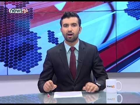 AFTERNOON NEWS HEADLINES_2077_02_14 - NEWS24 TV