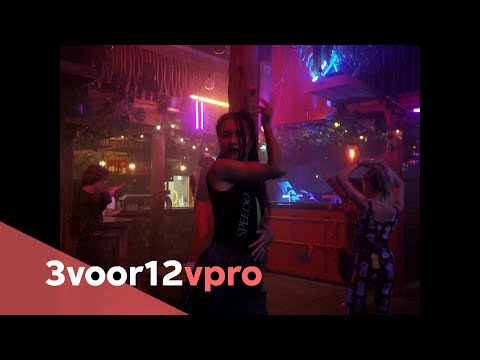 United We Stream Amsterdam #18 - BRET