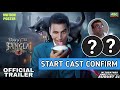 START CAST OFFICIAL BHOOT BANGLA AKSHAY KUMAR NEW HOROR COMEDY MOVIE