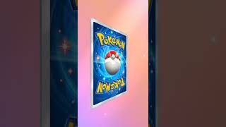 10 Pack of Mega Gyarados - Mega Rising