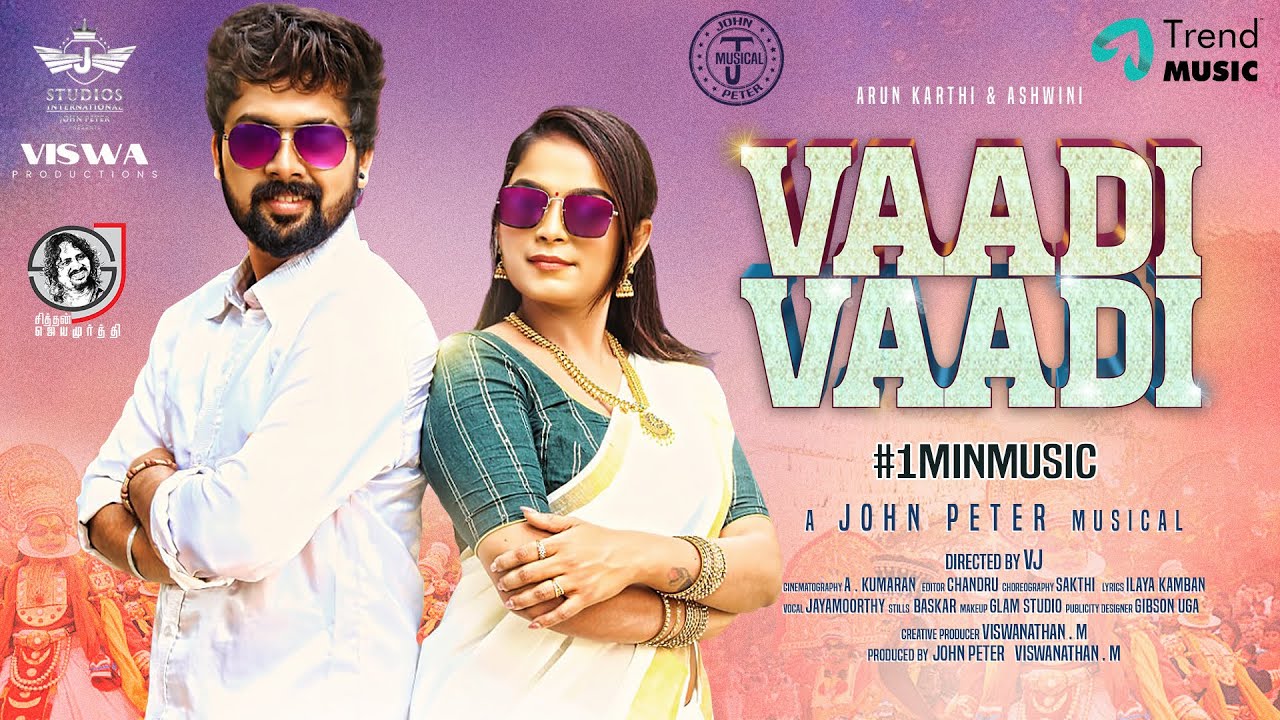 Vaadi Vaadi Song Lyrics | Album Songs 2023 | Jayamoorthy