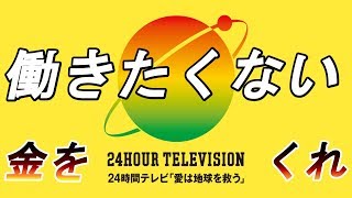 【MTGA】朝からMPLのデッキまたは赤単でミシックを目指すぞぉ！！！！【りどる】
