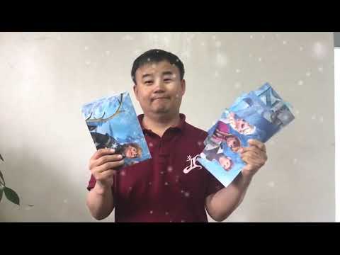 Saturn Magic - Paper Restore (Frozen) by JL Magic - Trick