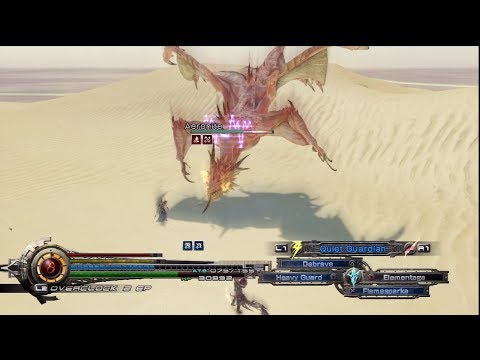 Lightning Returns: FFXIII—Aeronite Launch Glitch