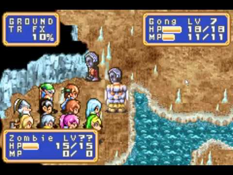 Shining Force: Resurrection of Dark Dragon (GBA) - Session 3 - 1 / 8