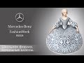 [HD] Mercedes-Benz Fashion Week Russia Fall ...
