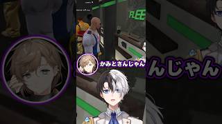 新しく始まったスト鯖GTAでガラが悪すぎるヒーローになるかみとww【GTAV/SURGETown/切り抜き】【叶/まるーん】