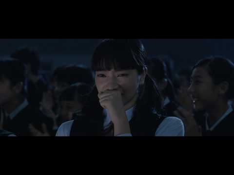 「坂道のアポロン」予告編