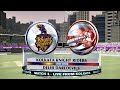 KKR Vs DD IPL 2010 Match No 39 Highlights Ganguly Gayle Power KKR To Thrilling Victory