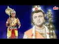 Jai Hanuman Tamil Full Episode 278 சங்கடம் தீர்க்கும் ஜெய்