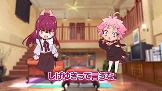 [24夏] 深夜Punch 10 短劇