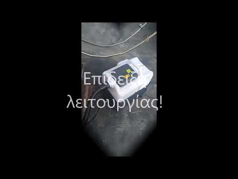 Μηχανή πλυσίματος μοκετών και υφασμάτινων επιφανειών - Extraction-thumb-1