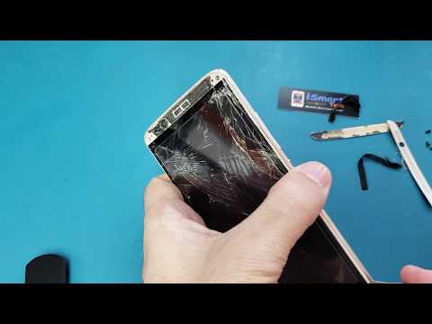 How to take apart ZTE A2017U