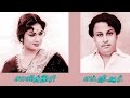 KAN MOODUM VELAIYILUM MAHADEVI LYRICS