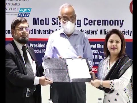 নিউজ ব্রডকাস্টার্স এলায়েন্স বাংলাদেশ এবং আইএসইউ’র মধ্যে সমঝোতা স্মারক সই