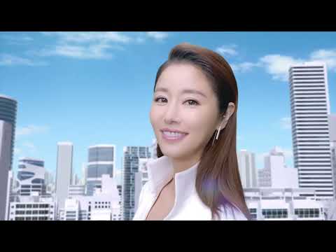 Fujitsu Giantess