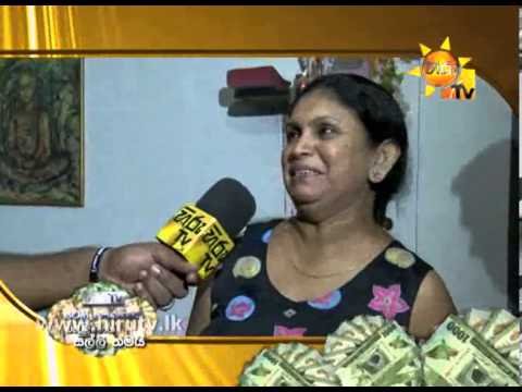 Hiru TV